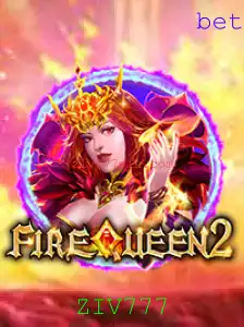Explorando o Universo de FireQueen2: O Novo Capítulo da Saga com ZIV777
