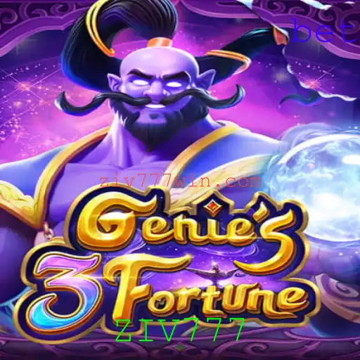 Explorando Genie3Fortune: Uma Aventura Inovadora no Mundo dos Jogos
