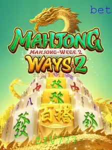 Descubra MahjongWays2: Regras, Estratégias e Novidades