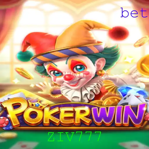 Guia Completo de Pokerwin: O Jogo de Cartas Revolucionário
