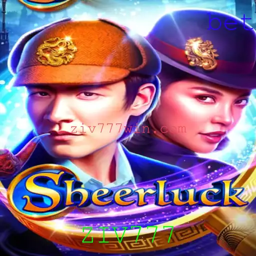 Explorando o Mundo de Sheerluck: O Jogo de Mistério Envolvente