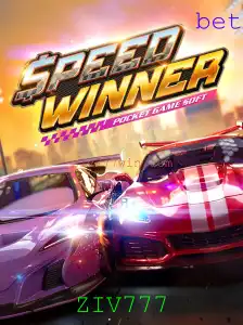 Descubra o Empolgante Mundo de SpeedWinner: Como Jogar e Regras Essenciais