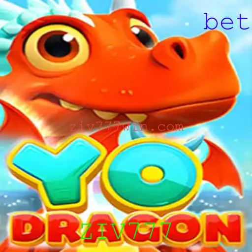 Explorando o Fascinante Mundo de YoDragon: A Nova Sensação dos Jogos